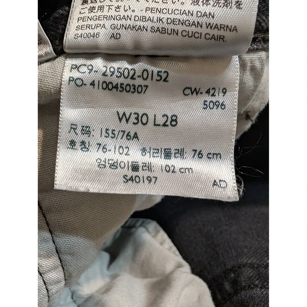 Levi's‎ 501 Men's Jeans Black Distressed Straight Fit W30 L28